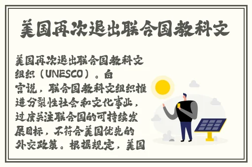 国产精品欧美极品